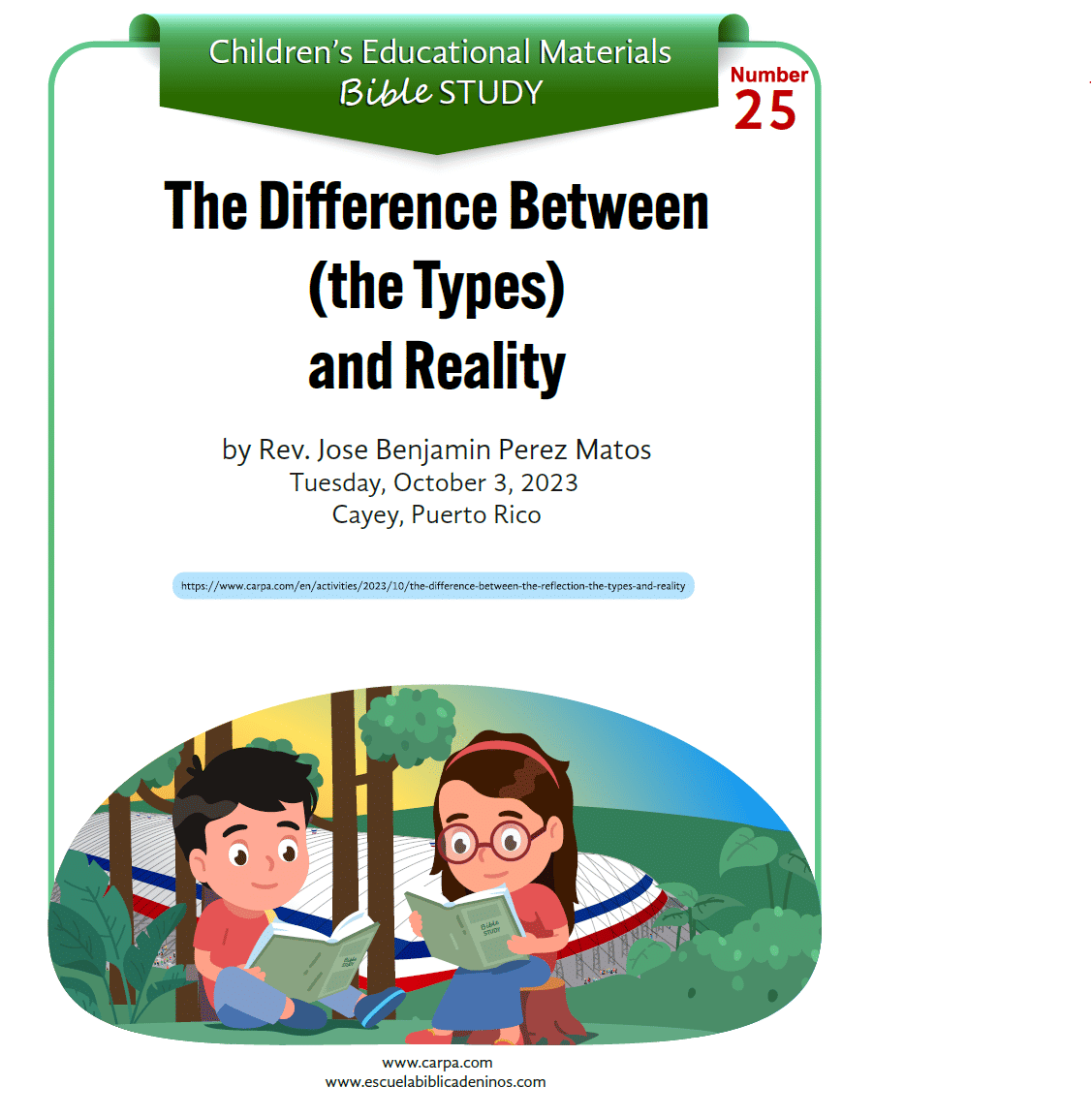 The Diference Between (the Types) and Reality