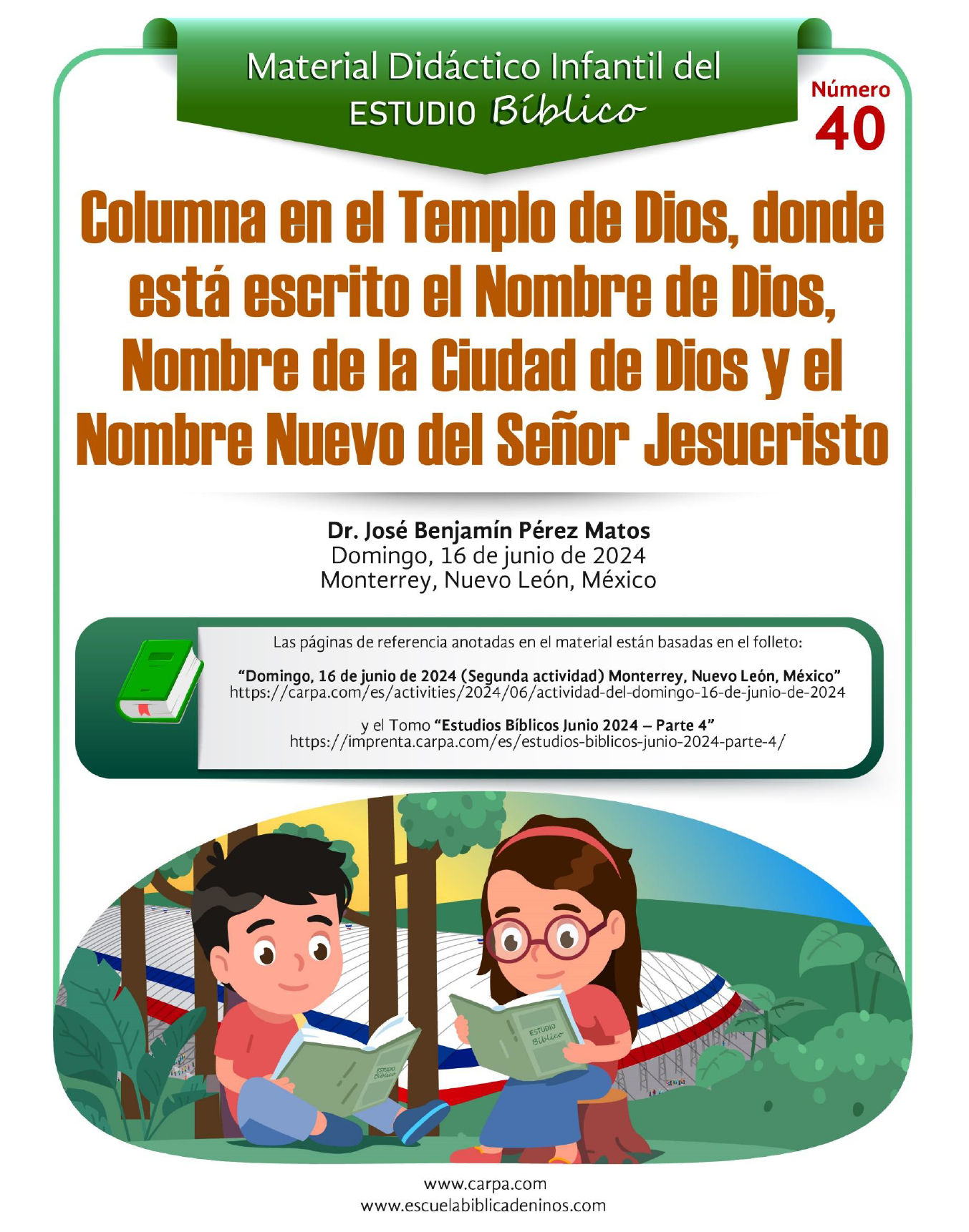 Columna en el Templo de Dios, donde está escrito el Nombre de Dios, Nombre de la Ciudad de Dios y el Nombre Nuevo del Señor Jesucristo