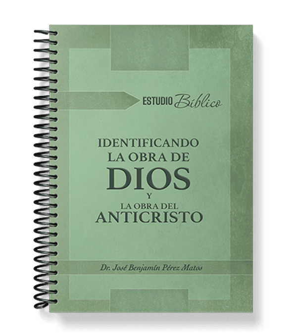 Versión Argolla