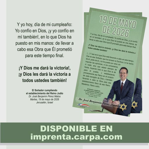 Marcador: El Soñador cumpliendo el establecimiento del Reino Judío 1