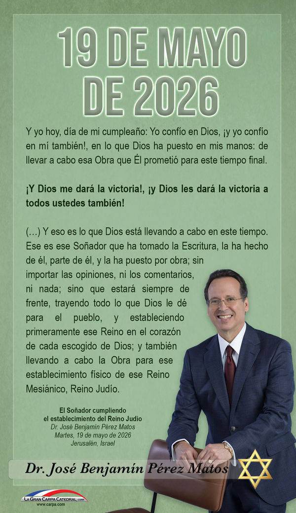 Marcador: El Soñador cumpliendo el establecimiento del Reino Judío