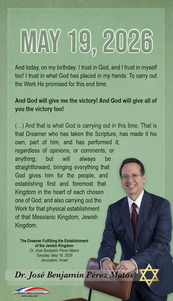 Bookmark: The Dreamer Fulfilling the Establishment of the Jewish Kingdom