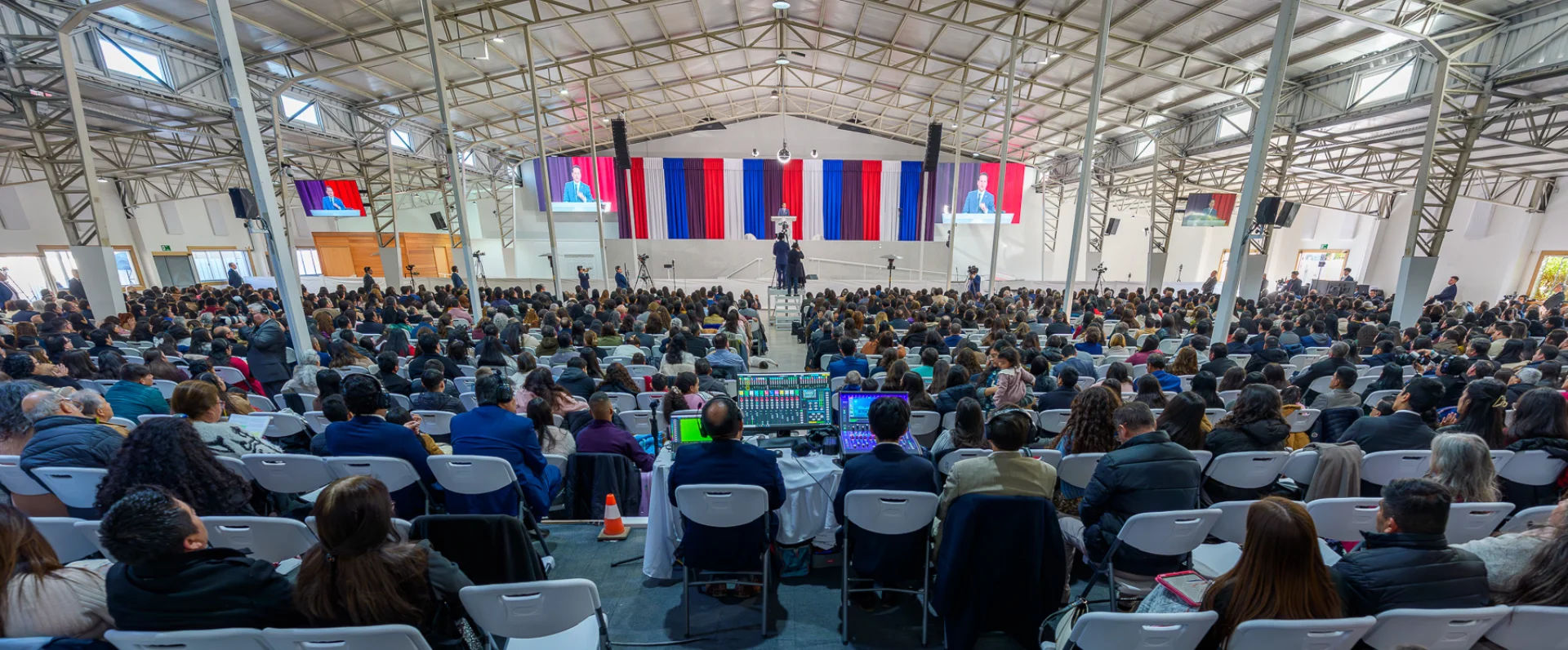La Gran Carpa Catedral