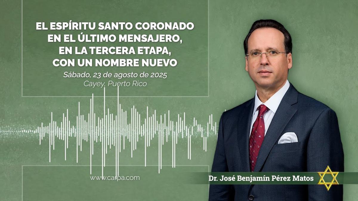 O Espírito Santo Coroado no Último Mensageiro, na Terceira Etapa, com um Nome Novo