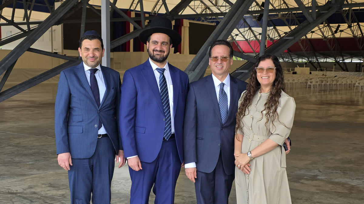 Words on the visit of the Chief Rabbi of Iran to The Great Tent Cathedral