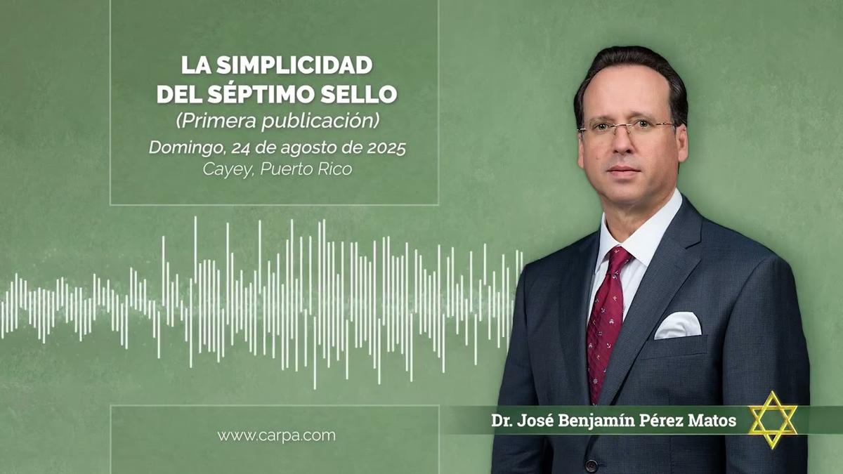 A Simplicidade do Sétimo Selo