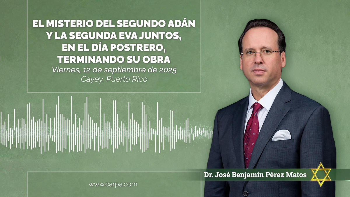 Estudo Bíblico de sexta-feira 12 de setembro de 2025