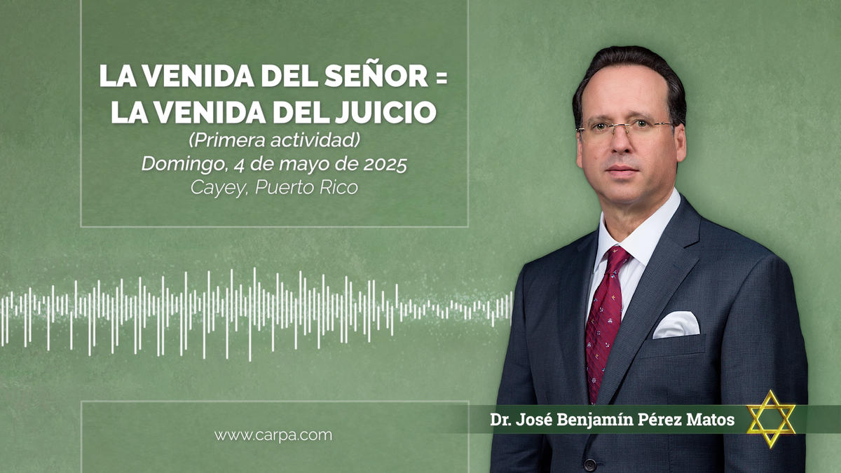 A Vinda do Senhor = A vinda do juízo