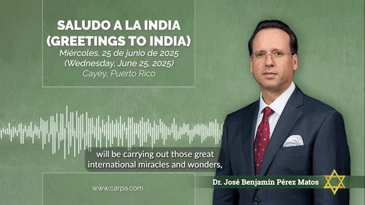 Saludo a la India