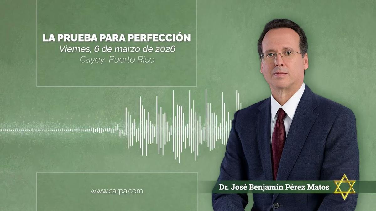 The Trial for Perfection