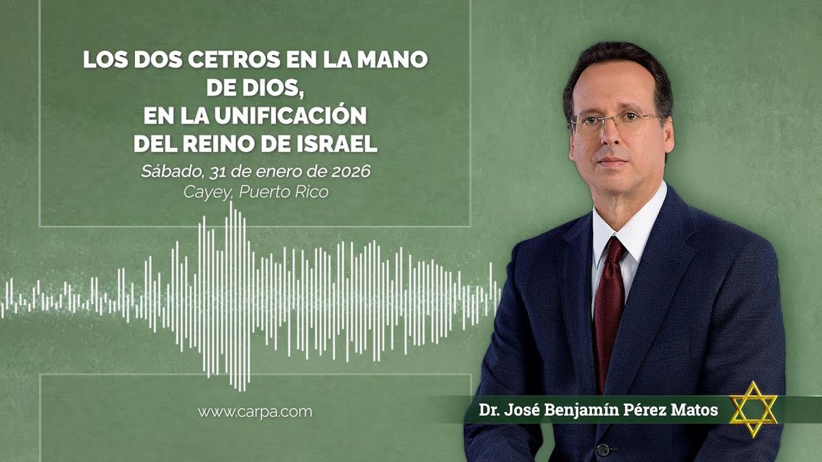 The Two Scepters in God’s Hand, in the Unification of the Kingdom of Israel