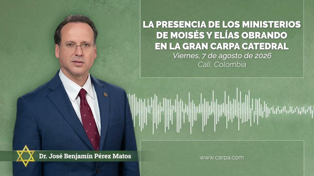 La presença dos ministérios de Moisés e Elias operando Na Grande Carpa Catedral
