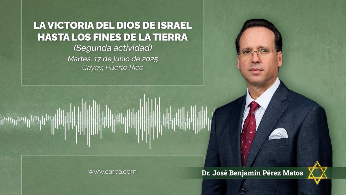 A Vitória do Deus de Israel até as extremidades da Terra